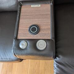 電動ソファの画像