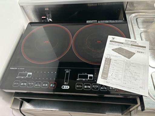 決まりました。2022年新品購入  YAMAZEN IHクッキングヒーター