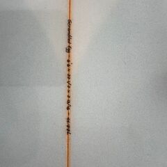 新品】エレメントサーフボード