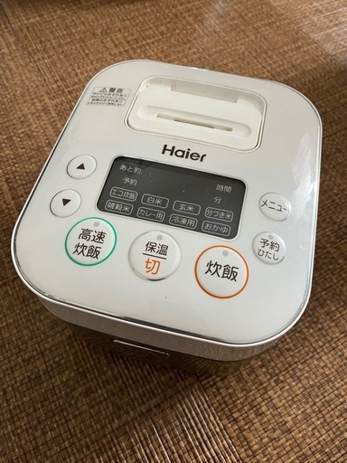 炊飯器　3号炊き