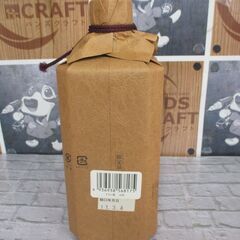 千年の響 720ml 43度 琉球泡盛 未開封品 【ハンズクラフト宜野湾店】の画像