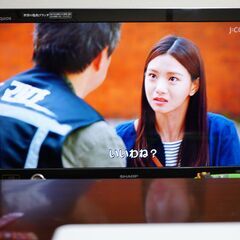 SHARP 32インチ LED 液晶テレビ LC-32DR3 地...