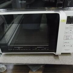 ☆ジモティー割あり☆ｴﾃﾞｨｵﾝ/2ﾄﾞｱ冷蔵庫/2021/クリ-ニング済み/HG-4739 (リユースのサカイ広島) 広島のキッチン家電《電子レンジ 》の中古あげます・譲ります｜ジモティーで不用品の処分