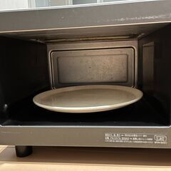 【故障品・即引渡し可】三菱オーブンレンジの画像