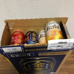 金麦 クリアアサヒ ほか ビール 新ジャンル お酒 350ml 25缶