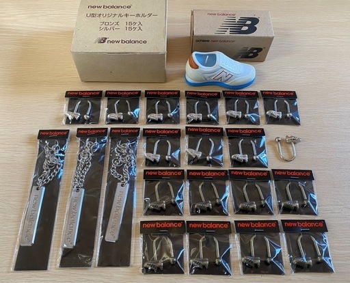 当時物 未使用 ニューバランス キーホルダー シルバー ブロンズ キャンドル デットストック 非売品 札幌市東区中沼町