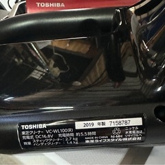 東芝 掃除機 コードレス スティッククリーナー ハンディ VC-WL100-R サテンレッド スティックの画像