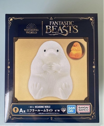 ハリーポッター　ファンタビ　雑貨11点セット　WIZARDING WORLD