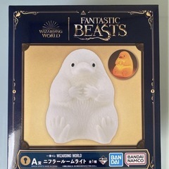 ハリーポッター　ファンタビ　雑貨11点セット　WIZARDING WORLDの画像
