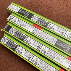 パルック蛍光灯　15ワットの画像