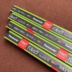 パルック蛍光灯　15ワットの画像