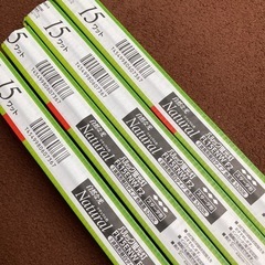 パルック蛍光灯　15ワットの画像