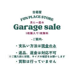 2025/2/22（土）11:00〜15:00 第3回ガレージセール開催 - 板橋区