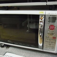☆ジモティ割あり☆ HITACHI 電子レンジ 21年製 ／クリーニング済み OJ7856 (リユースのサカイ太田) 西小泉のキッチン家電《電子レンジ 》の中古あげます・譲ります｜ジモティーで不用品の処分