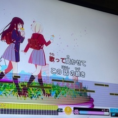 カラオケ友達欲しいです（17日月曜）