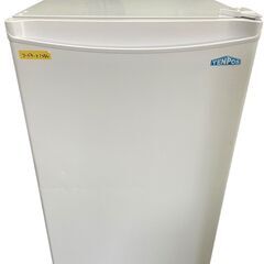 ★2024年製 前開き冷凍庫 冷凍ストッカー 88L 業務用 家...
