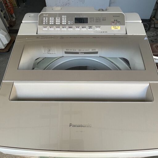 Panasonic/パナソニック☆全自動洗濯機☆NA-FA90H5☆９kg☆2017年製 (マッターホルン) 園田の生活家電《洗濯機 》の中古あげます・譲ります｜ジモティーで不用品の処分