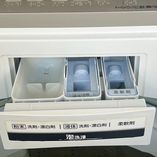 ☆ジモティー割あり☆ﾊﾟﾅｿﾆｯｸ/10kg洗濯機/2020/クリ-ニング済み/HG-2250 - 洗濯機