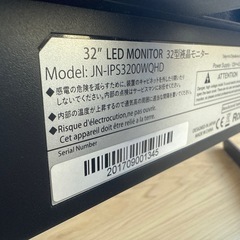 PCモニターの画像