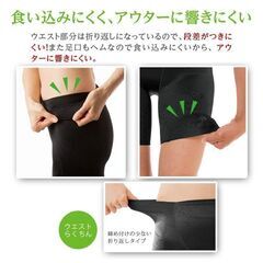 ぽっこりお腹ｼｪｲﾌﾟﾊﾟﾝﾂ【セール品】の画像