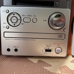 SONYコンポの画像