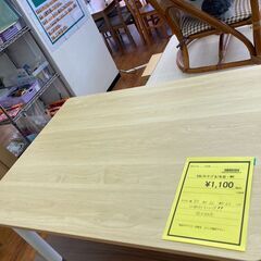 ☆ジモティー割あり☆ﾜ-ﾄﾞﾛ-ﾌﾞ/クリ-ニング済み/HG-4712 (リユースのサカイ広島)  広島の収納家具《タンス、衣類収納》の中古あげます・譲ります｜ジモティーで不用品の処分