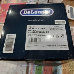 【愛品館 市原店】DeLonghi　アイコナ・ヴィンテージ コレクション　 KBOV1200J-BG　【愛市IFC052644-104】の画像
