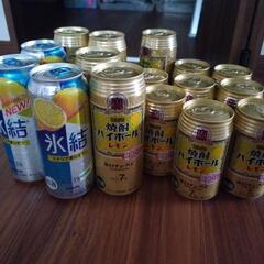 TaKaRa焼酎ハイボールレモンと氷結シチリア産レモン
