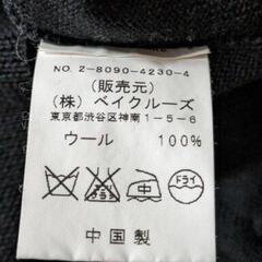 IENA 最安値 美品100%ウールタートルネックセーター　黒の画像
