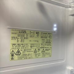 洗濯機、冷蔵庫の画像
