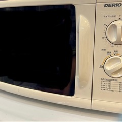 ☆ジモティ割あり☆ YAMADA 2層式洗濯機 5.5kg 20年製 動作確認／クリーニング済み MT3666 (リユースのサカイ水戸)  水戸の生活家電《洗濯機》の中古あげます・譲ります｜ジモティーで不用品の処分