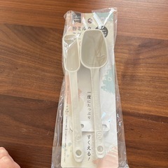 すこやか（開封済/300ml程度使用）の画像