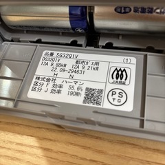 パナソニック　ハーマン製　ビルドインコンロ　SG32Q1Vの画像