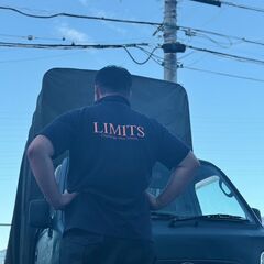 【秦野市の格安引越🚚】高品質👍！コスパ最強❤️！柔軟な対応力の引越のLIMITSでお引越し😊！ - 引っ越し