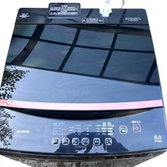 中古 高年式 8.0kg 全自動洗濯機 アイリスオーヤマ IAW-T803BL 2020年製 まとめ洗い ブラック 世帯用 一人暮らし  6ヶ月保証付き-COSMO SPACE online