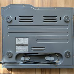 【無料で差し上げます】タイマー付き足元ヒーターの画像