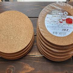 IH対応フライパン　２０cm　２６cmの画像