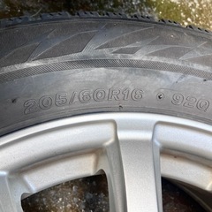 ブリヂストン スノータイヤ 値下げしましたの画像