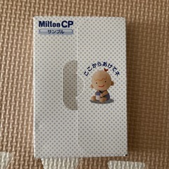 ミルトン CP 哺乳瓶洗浄の画像