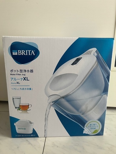 BRITA 浄水器　カートリッジ3個付き