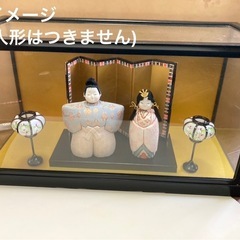 ガラスケース　人形ケース　ディスプレイ　コレクションケース　雛人形ケース　　五月人形ケースの画像
