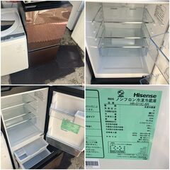 【受付終了】・新生活家電セット！①冷蔵庫②洗濯機③レンジの3点をお届け♬お引っ越し日時に指定して配送可能♬の画像