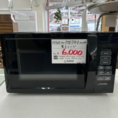 美品】大阪送料無料☆3か月保障付き☆洗濯機☆シャープ☆7kg☆2021年☆ES-S7F-WL☆S-334 (リユースのパティナ) 矢田の生活家電《洗濯機 》の中古あげます・譲ります｜ジモティーで不用品の処分