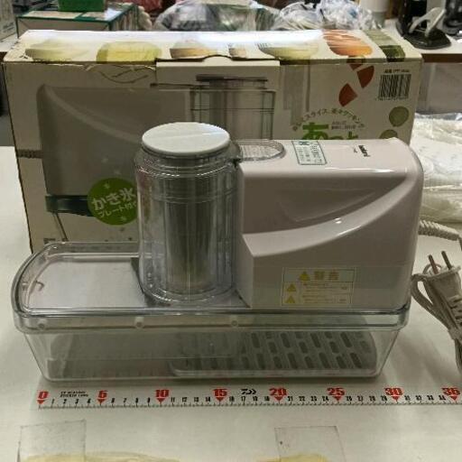 0214-132 Iwatani　電動ベジタブルスライサー　あっとスライス　※おろしプレートサビあり