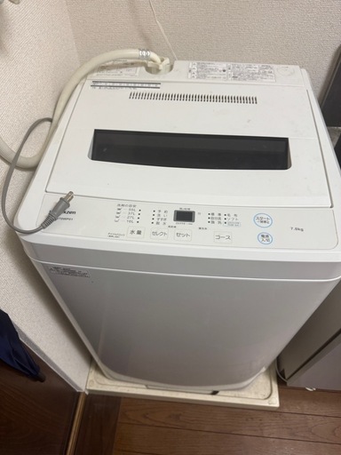 19年7kg洗濯機