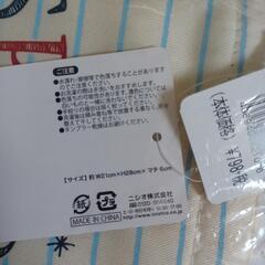 新品シューズケースの画像