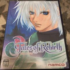 PS2 テイルズオブリバース