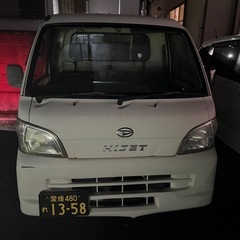 ダイハツ　ハイゼットトラック　軽トラ　交渉可能‼️