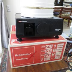 Rotomatic View Master（スライドプロジェクター）