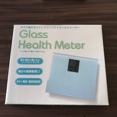 ヘルスメーター　新品